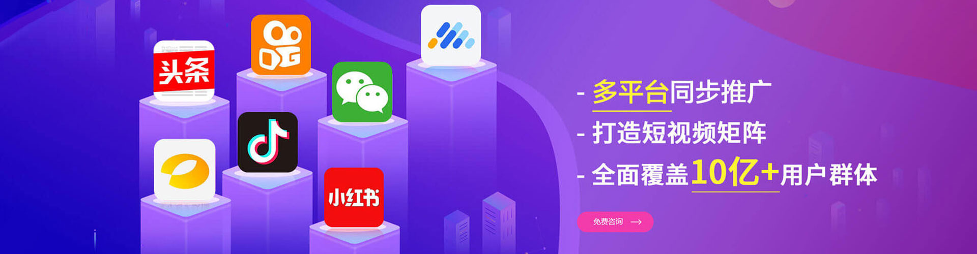 公安sem竞价员